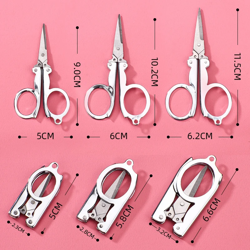 Embroidery Scissors Small - Ножницы для вышивания, портновские ножницы с