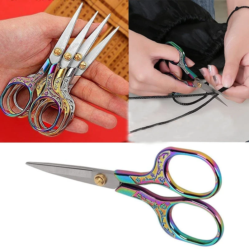 Embroidery Scissors Small - 1/3 шт. винтажные ножницы из нержавеющей