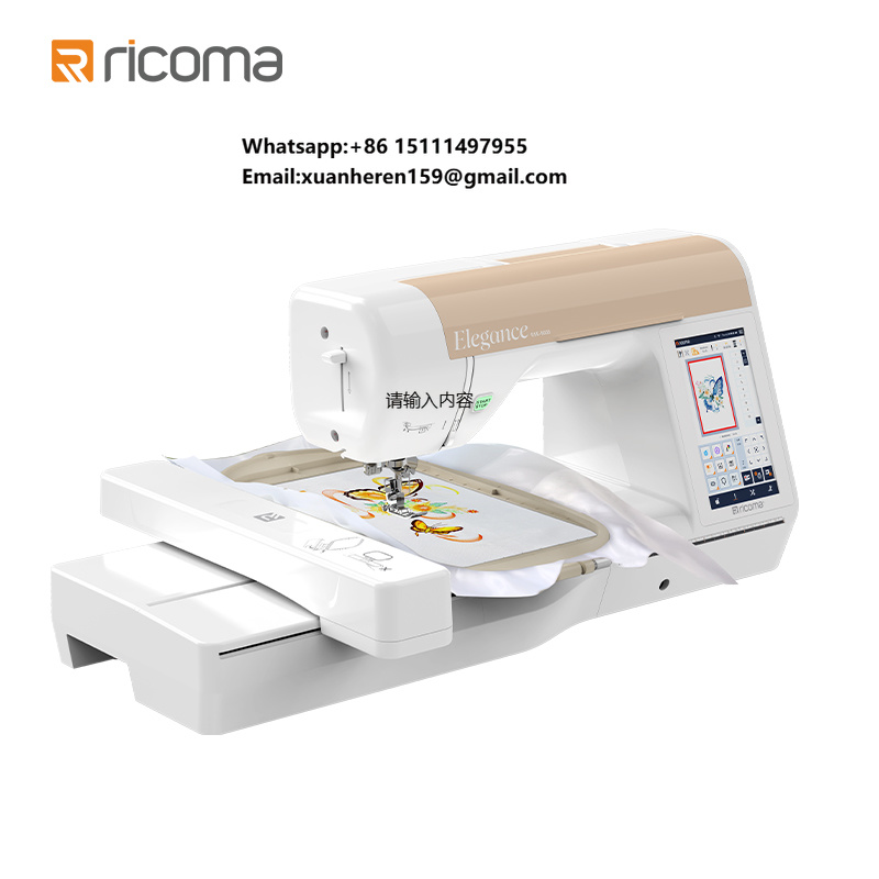 Embroidery Machines - Простая в использовании бытовая компьютеризированная вышивальная