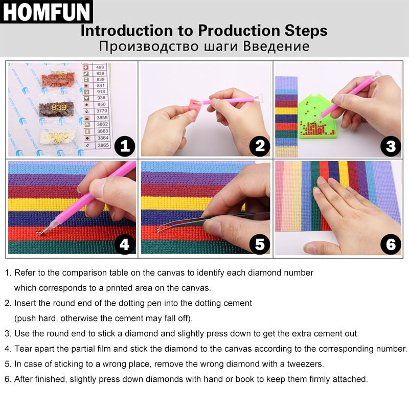 Алмазная вышивка HOMFUN AB 5D  – обзор и цена Embroidery Fish