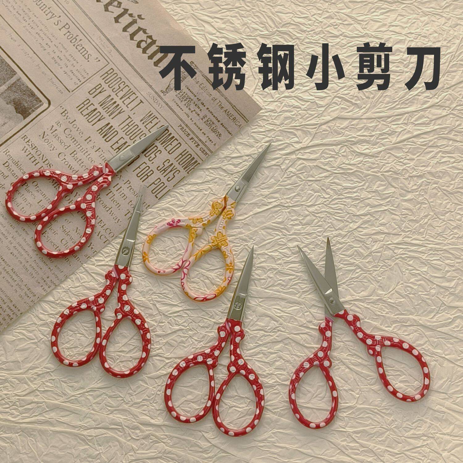 Ретро-компактные ножницы для в – обзор и цена Embroidery Scissors Small